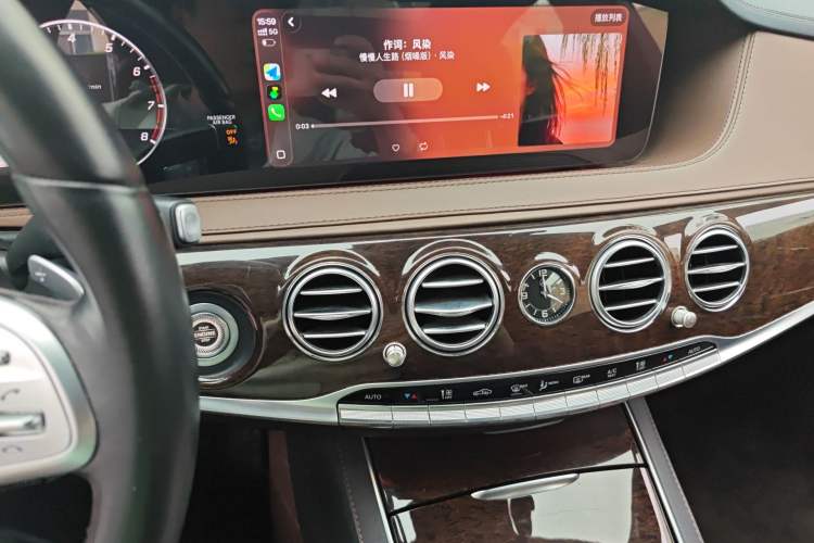 Used Mercedes-Benz S-Class 2019 S 320 L Audio And AC Panel