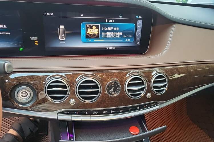 Used Mercedes-Benz S-Class 2019 S 320 L Audio And AC Panel