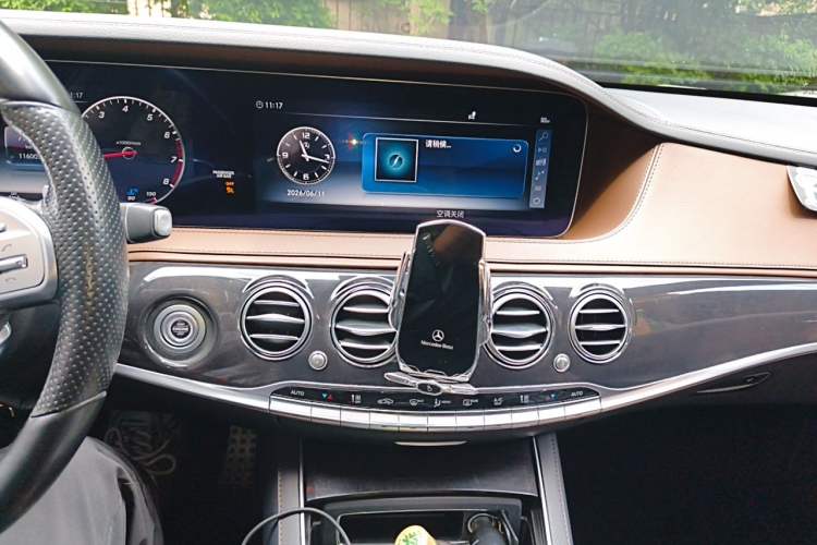 Used Mercedes-Benz S-Class 2019 S 450 L 4MATIC Exclusive Edition Audio And AC Panel