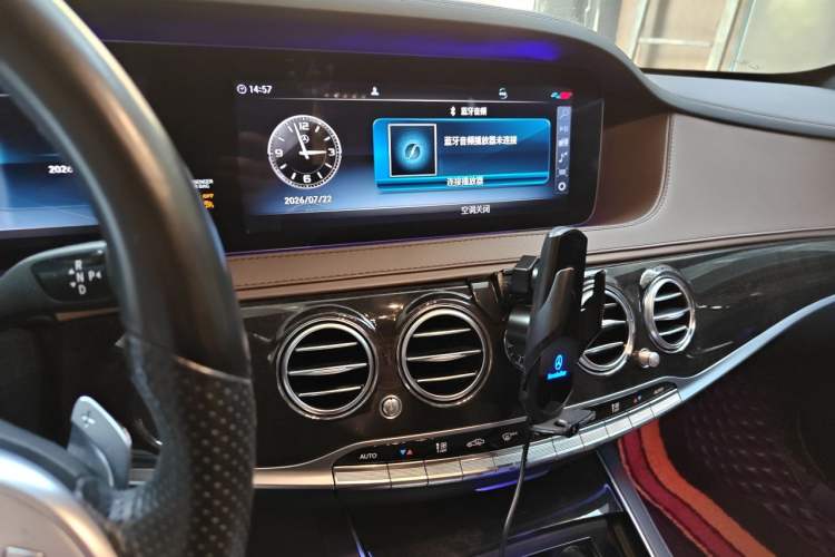 Used Mercedes-Benz S-Class 2019 S 450 L 4MATIC Audio And AC Panel
