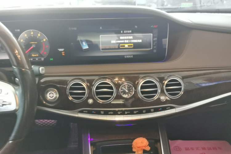 Used Mercedes-Benz S-Class 2019 S 350 L Executive Edition Audio And AC Panel