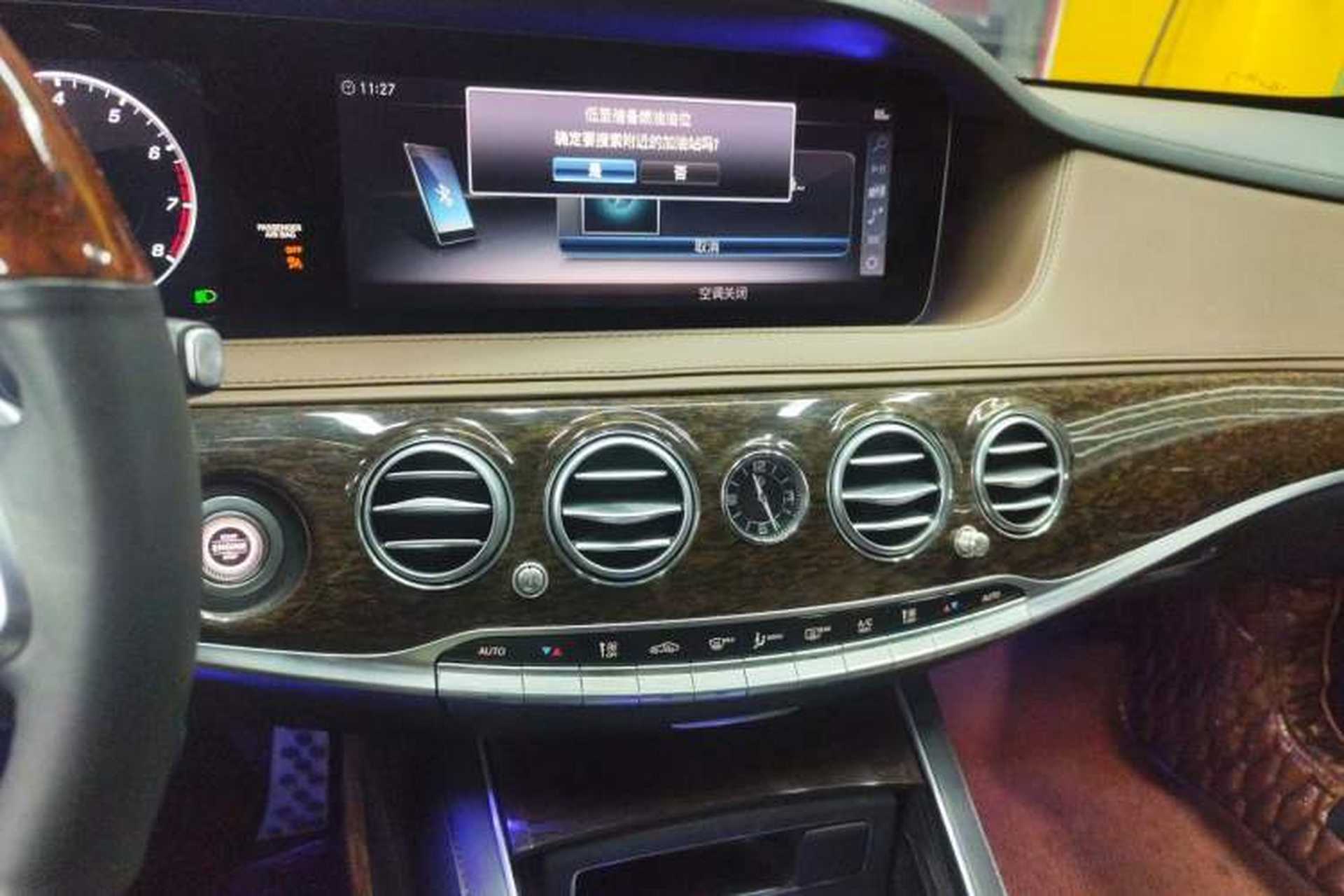 Used Mercedes-Benz S-Class 2019 S 320 L Audio And AC Panel
