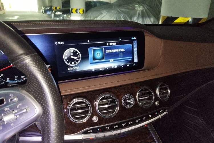 Used Mercedes-Benz S-Class 2019 S 350 L Executive Edition Audio And AC Panel