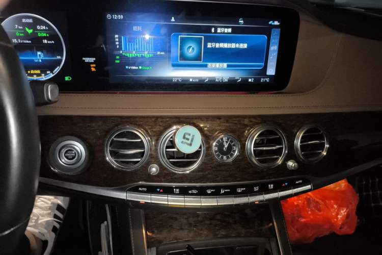 Used Mercedes-Benz S-Class 2019 S 320 L Audio And AC Panel