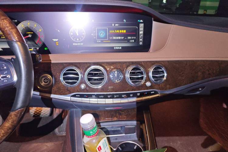 Used Mercedes-Benz S-Class 2019 S 350 L Prestige Model Ultimate Collection Audio And AC Panel