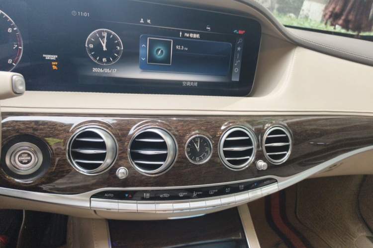 Used Mercedes-Benz S-Class 2019 S 320 L Audio And AC Panel