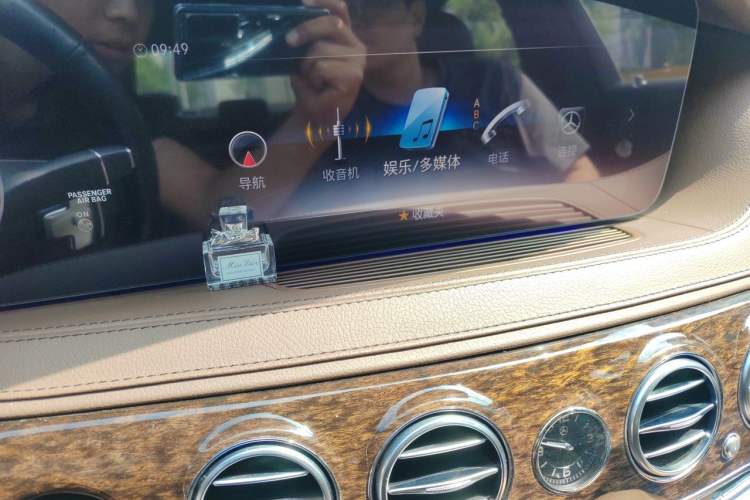 Used Mercedes-Benz S-Class 2019 S 320 L Audio And AC Panel