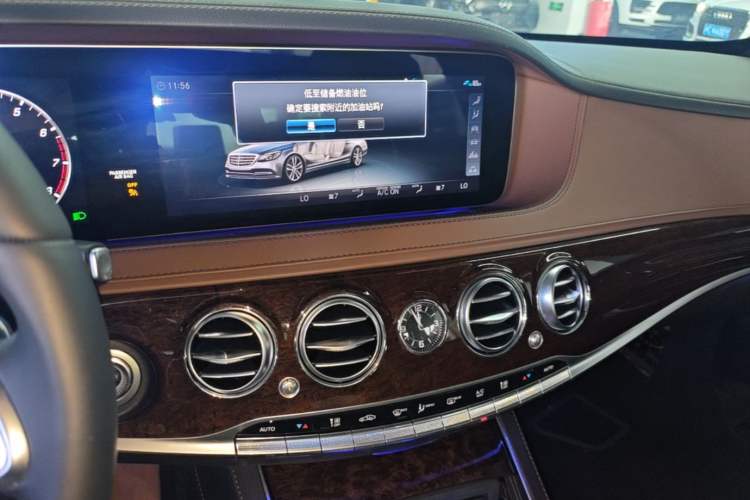 Used Mercedes-Benz S-Class 2019 S 320 L Prestige Edition Audio And AC Panel