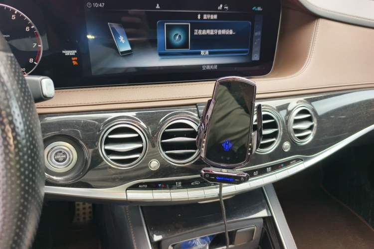 Used Mercedes-Benz S-Class 2019 S 450 L 4MATIC Audio And AC Panel