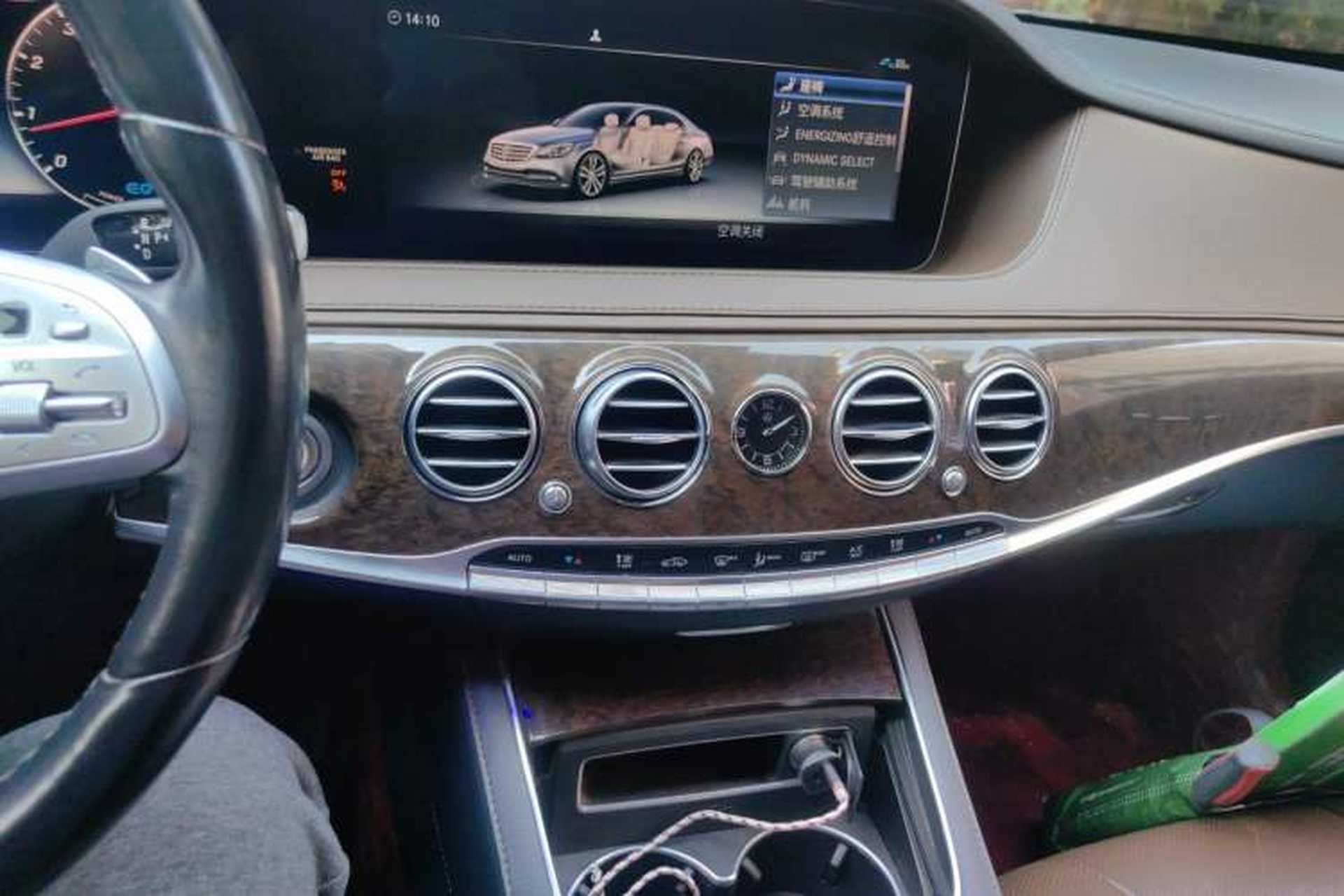 Used Mercedes-Benz S-Class 2019 S 320 L Audio And AC Panel
