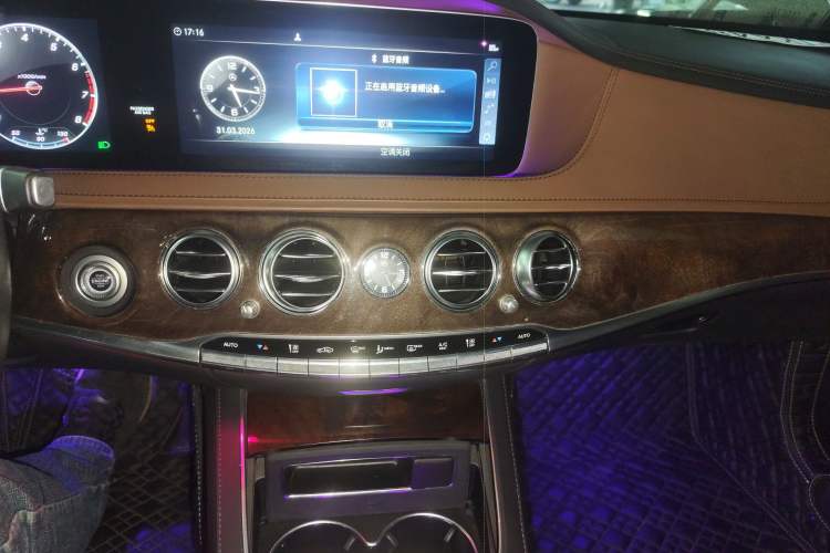 Used Mercedes-Benz S-Class 2019 S 350 L Executive Edition Audio And AC Panel
