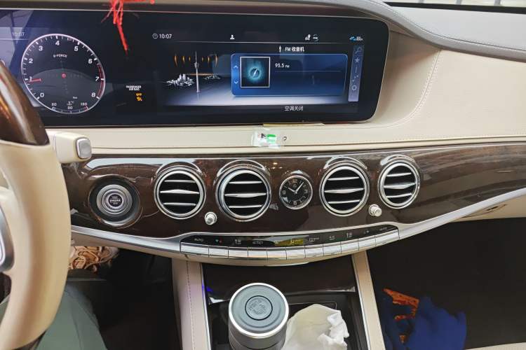 Used Mercedes-Benz S-Class 2019 S 350 L Prestige Model Ultimate Collection Audio And AC Panel