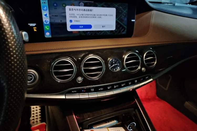 Used Mercedes-Benz S-Class  Audio And AC Panel