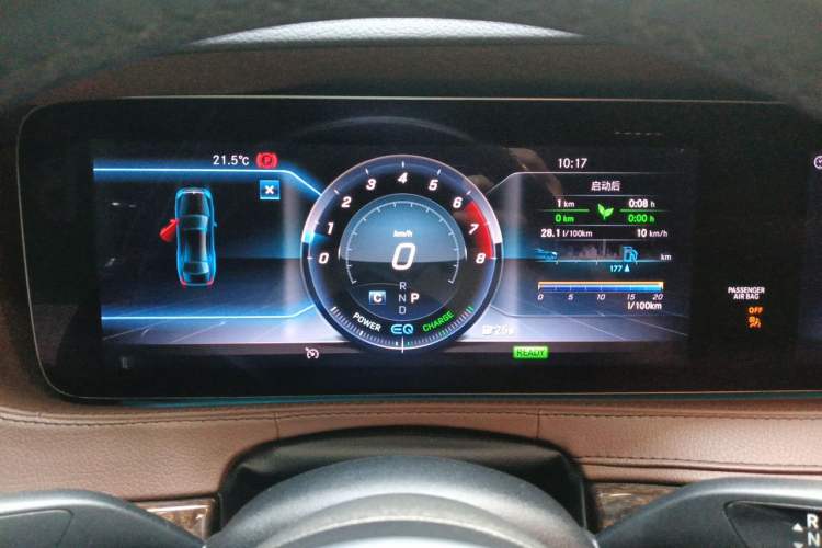 Used Mercedes-Benz S-Class 2019 S 320 L Instrument Cluster