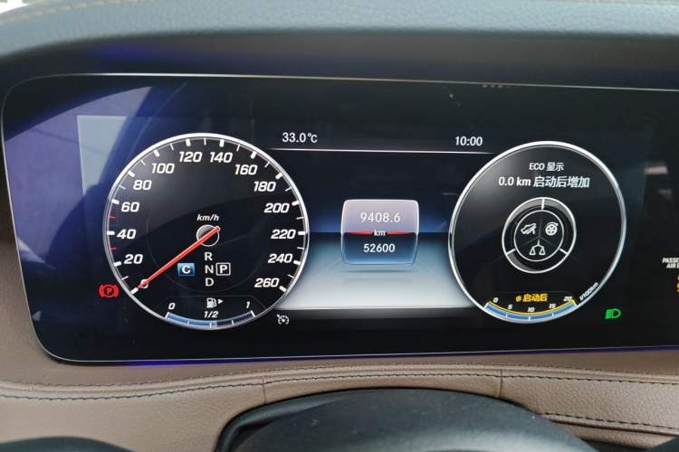 Used Mercedes-Benz S-Class 2019 S 350 L Executive Edition Instrument Cluster