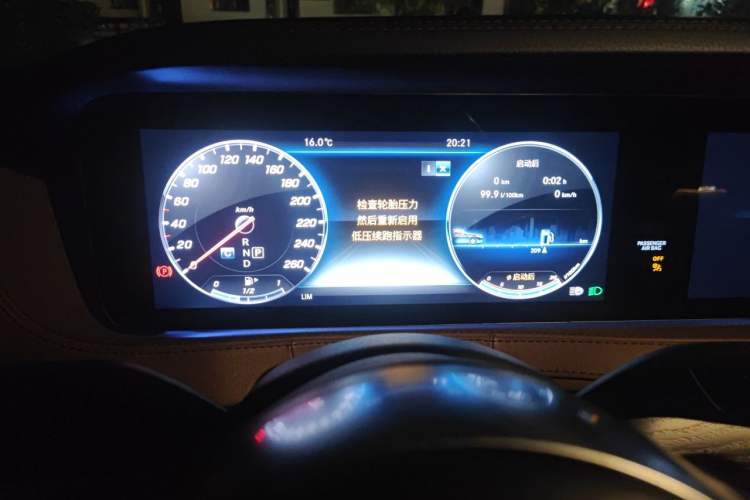 Used Mercedes-Benz S-Class 2019 S 450 L 4MATIC Instrument Cluster