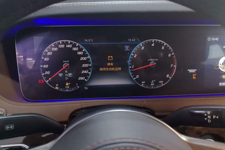 Used Mercedes-Benz S-Class 2019 S 450 L Instrument Cluster