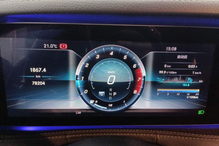 Used Mercedes-Benz S-Class 2019 S 350 L Executive Edition Instrument Cluster