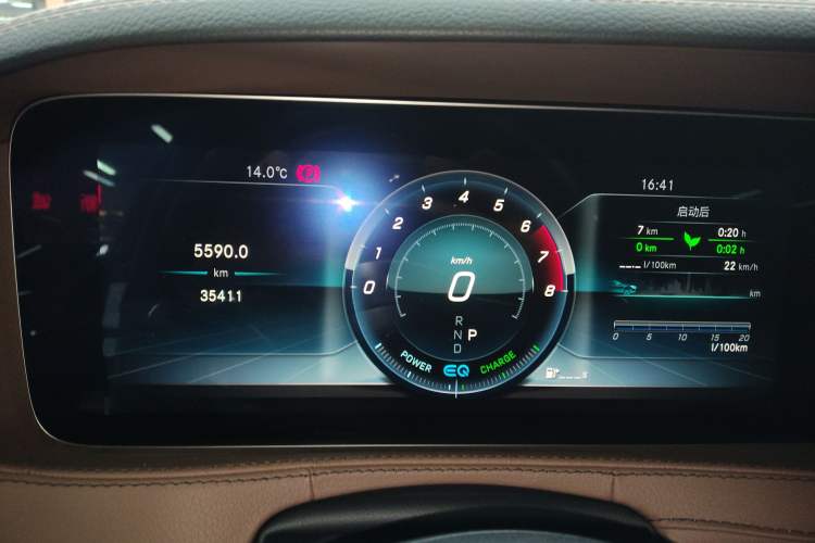 Used Mercedes-Benz S-Class 2019 S 320 L Instrument Cluster