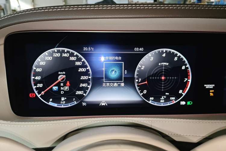 Used Mercedes-Benz S-Class 2019 S 350 L Luxury Edition Prestige Edition Instrument Cluster