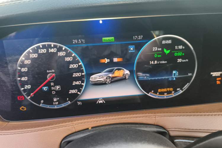 Used Mercedes-Benz S-Class 2019 S 320 L Instrument Cluster