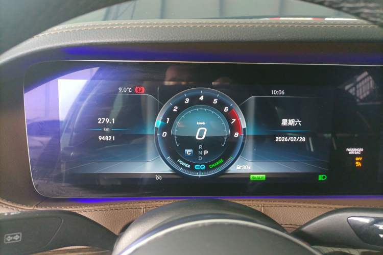 Used Mercedes-Benz S-Class 2019 S 320 L Instrument Cluster
