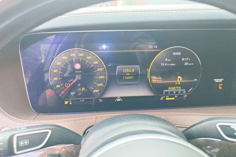 Used Mercedes-Benz S-Class 2019 S 350 L Prestige Model Ultimate Collection Instrument Cluster