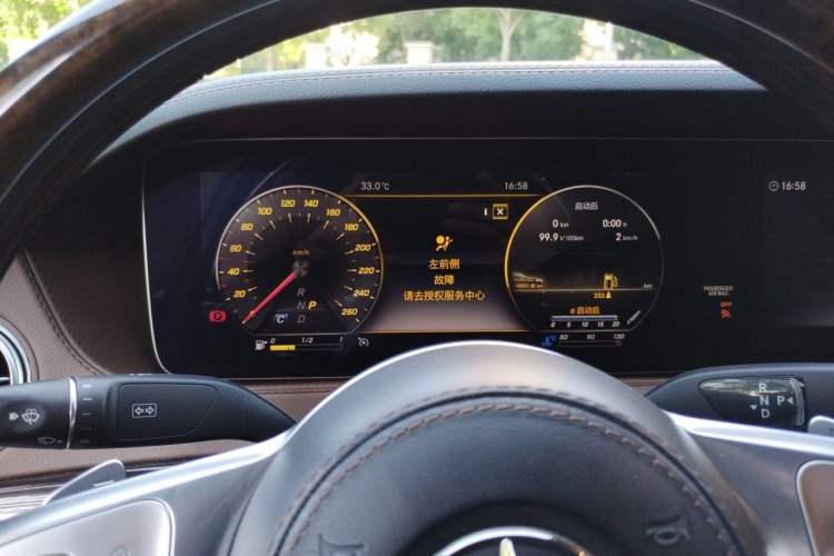 Used Mercedes-Benz S-Class 2019 S 350 L Executive Edition Instrument Cluster