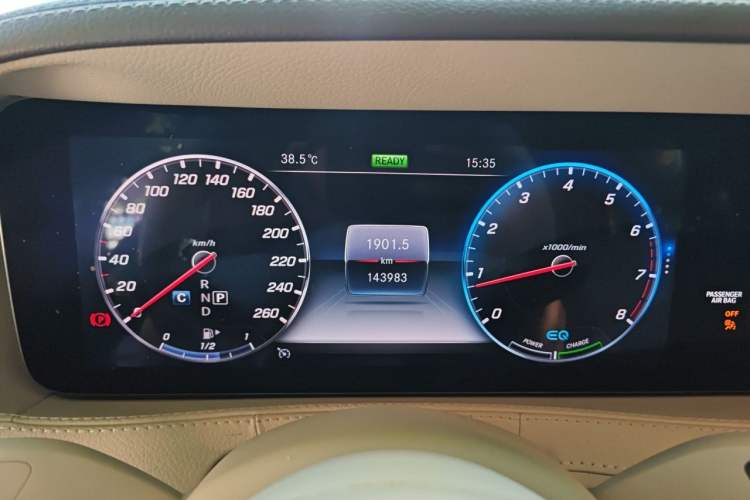 Used Mercedes-Benz S-Class 2019 S 320 L Instrument Cluster