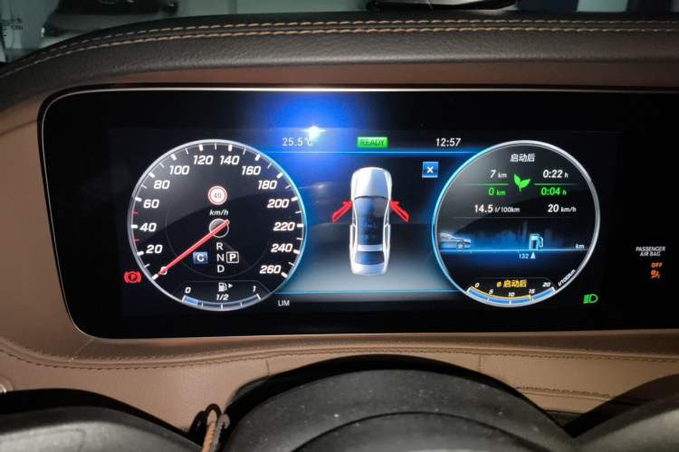 Used Mercedes-Benz S-Class 2019 S 320 L Instrument Cluster