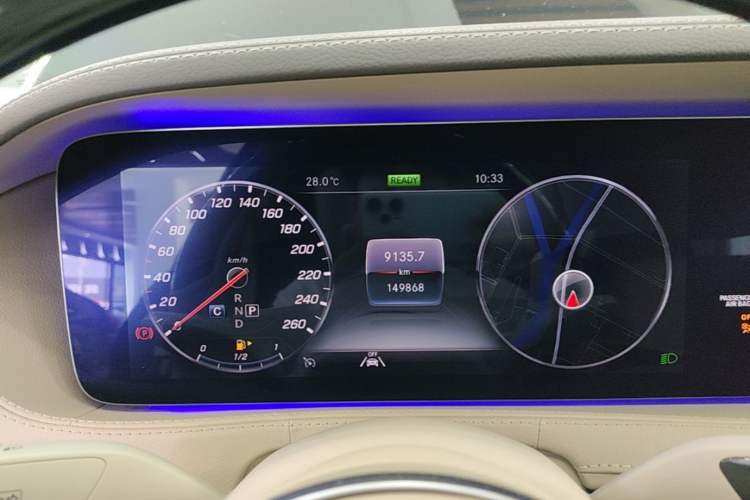 Used Mercedes-Benz S-Class 2019 S 320 L Prestige Edition Instrument Cluster