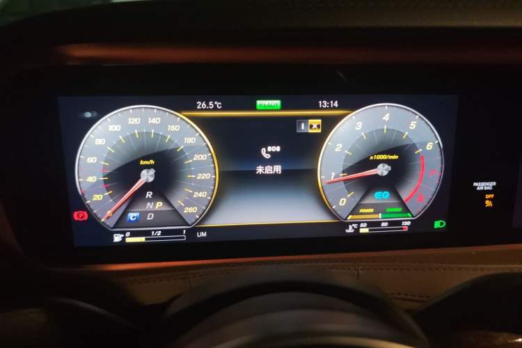 Used Mercedes-Benz S-Class 2019 S 320 L Instrument Cluster