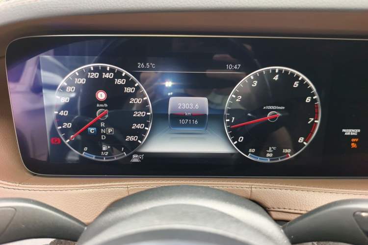 Used Mercedes-Benz S-Class 2019 S 450 L 4MATIC Instrument Cluster