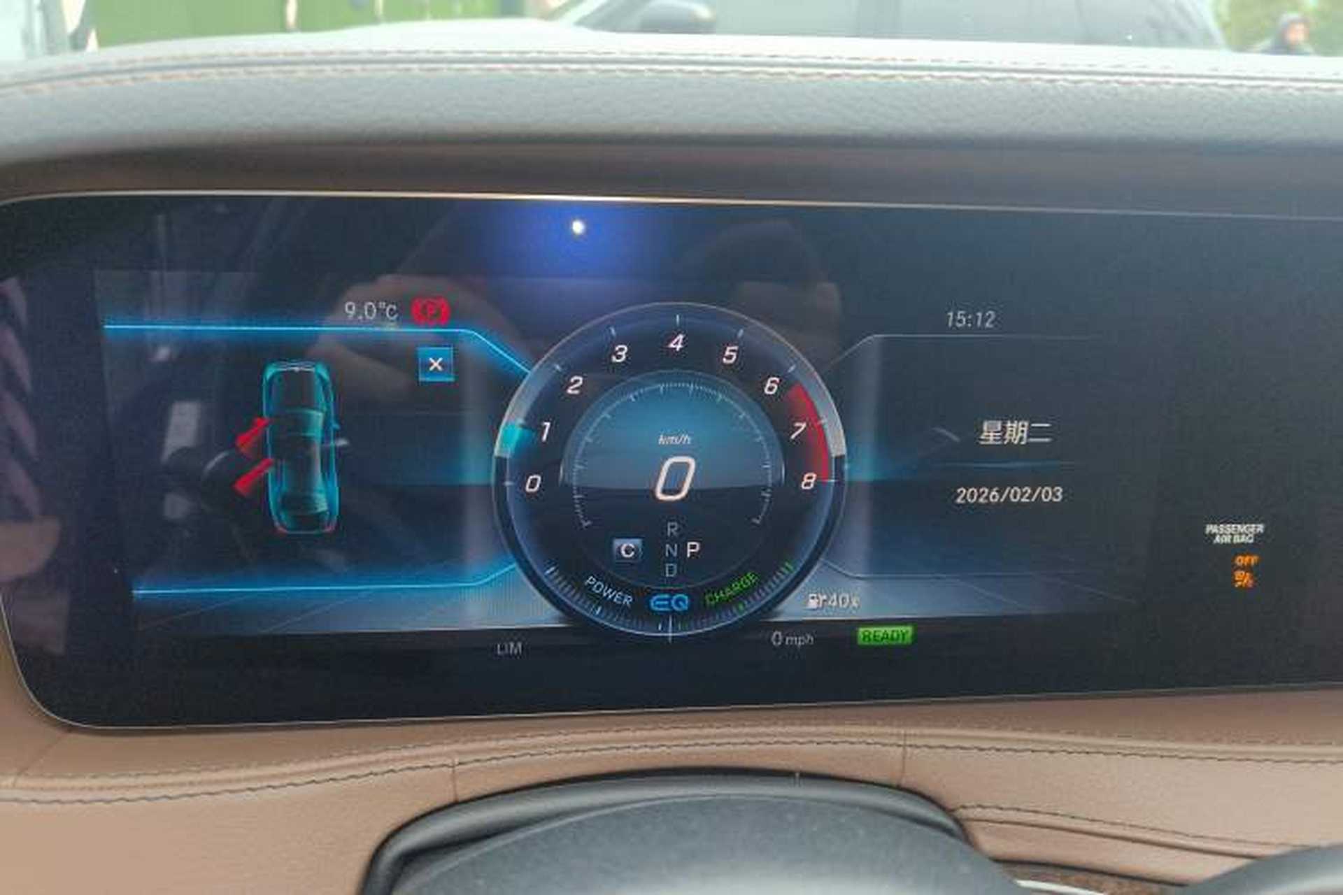 Used Mercedes-Benz S-Class 2019 S 320 L Instrument Cluster