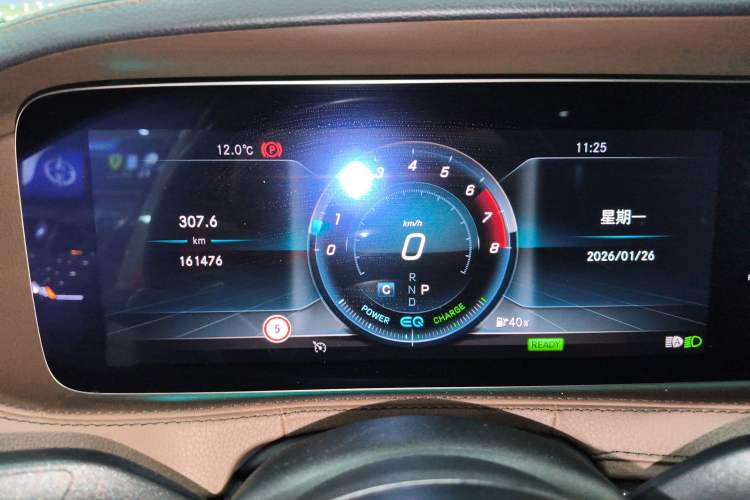 Used Mercedes-Benz S-Class 2019 S 320 L Instrument Cluster