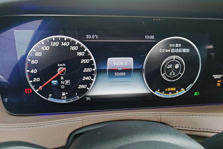 Used Mercedes-Benz S-Class 2019 S 350 L Executive Edition Odometer Close Up