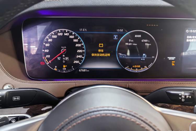 Used Mercedes-Benz S-Class 2019 S 450 L Odometer Close Up