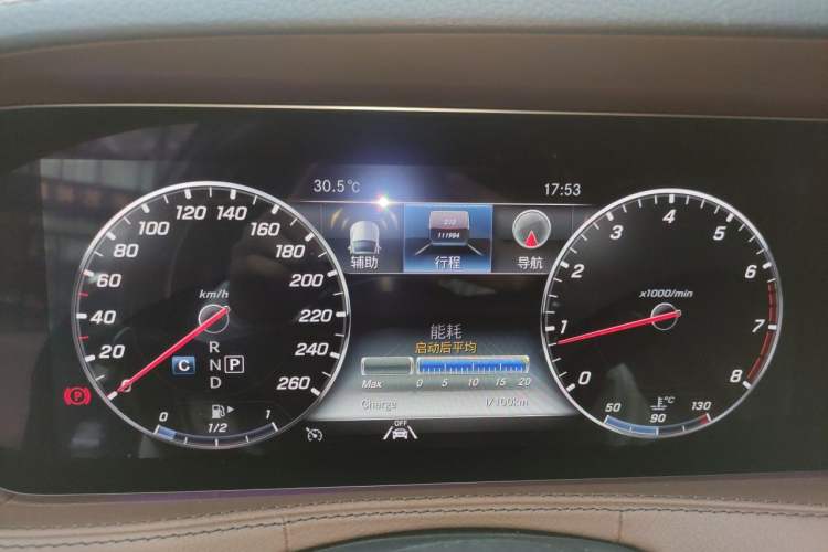Used Mercedes-Benz S-Class 2019 S 350 L Prestige Model Ultimate Collection Odometer Close Up