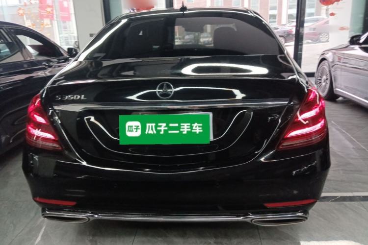 Used Mercedes-Benz S-Class 2019 S 350 L Executive Edition Rear