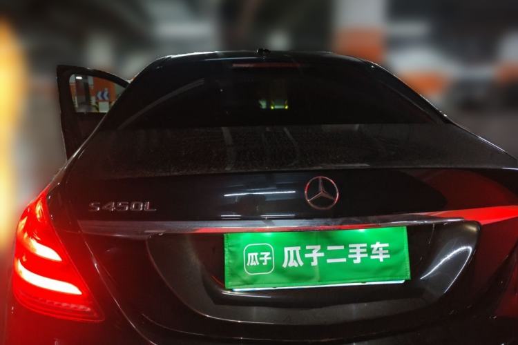 Used Mercedes-Benz S-Class 2019 S 350 L Executive Edition Rear