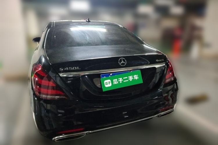 Used Mercedes-Benz S-Class  Rear