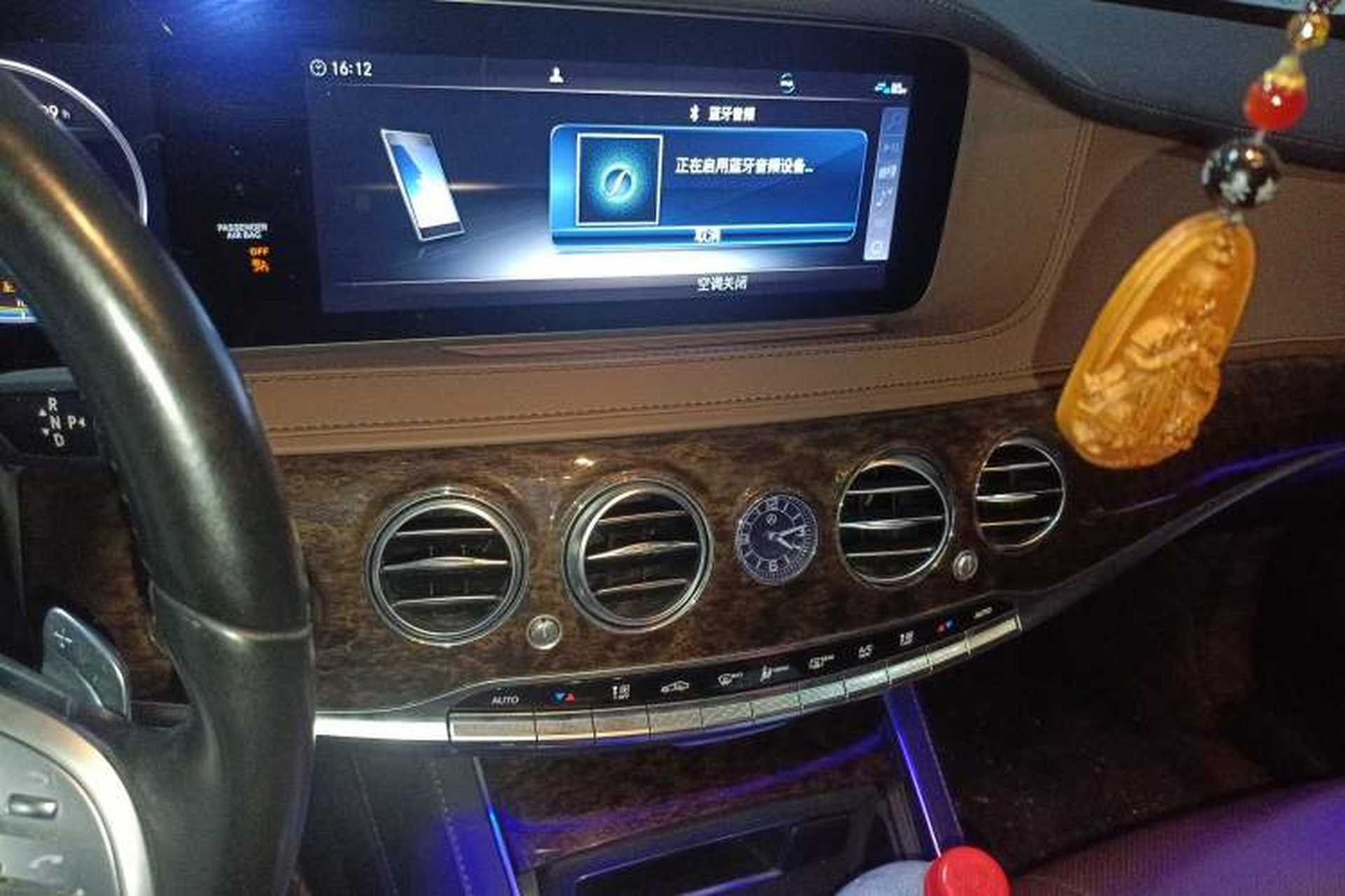 Used Mercedes-Benz S-Class 2019 S 320 L Audio And AC Panel