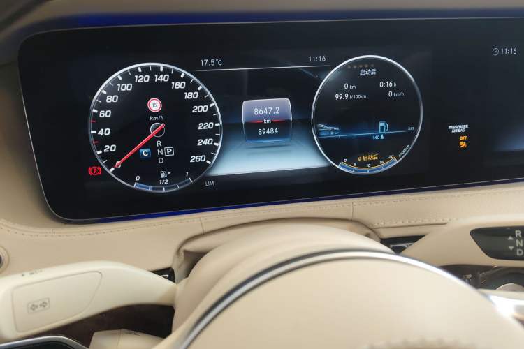 Used Mercedes-Benz S-Class 2019 S 350 L Executive Edition Instrument Cluster