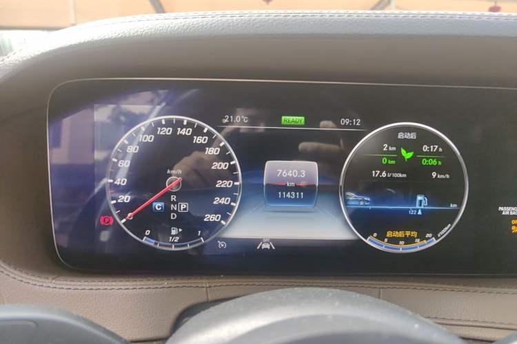 Used Mercedes-Benz S-Class 2019 S 320 L Prestige Edition Instrument Cluster