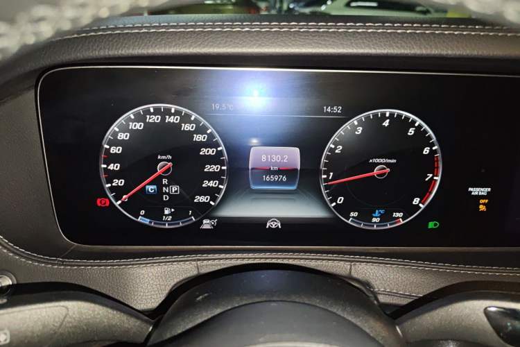 Used Mercedes-Benz S-Class 2019 S 450 L 4MATIC Instrument Cluster