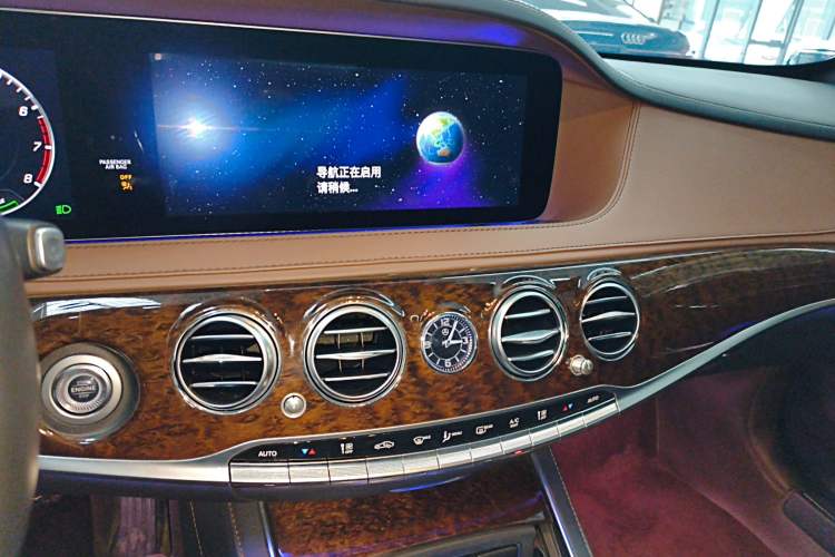 Used Mercedes-Benz S-Class 2019 S 320 L Prestige Edition Audio And AC Panel
