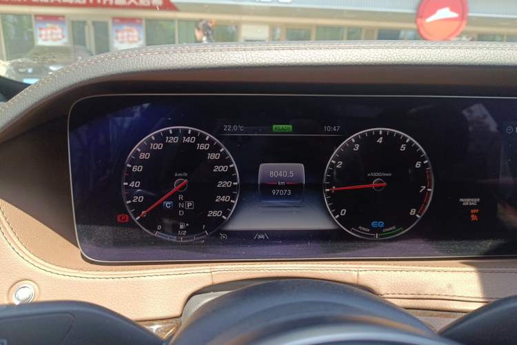 Used Mercedes-Benz S-Class 2019 S 320 L Prestige Edition Instrument Cluster