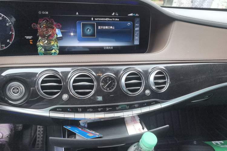 Used Mercedes-Benz S-Class 2019 S 450 L 4MATIC Audio And AC Panel