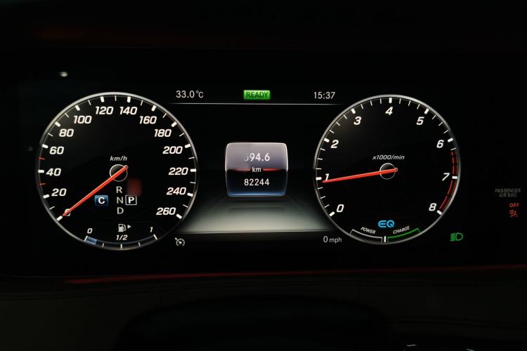 Used Mercedes-Benz S-Class 2019 S 320 L Instrument Cluster