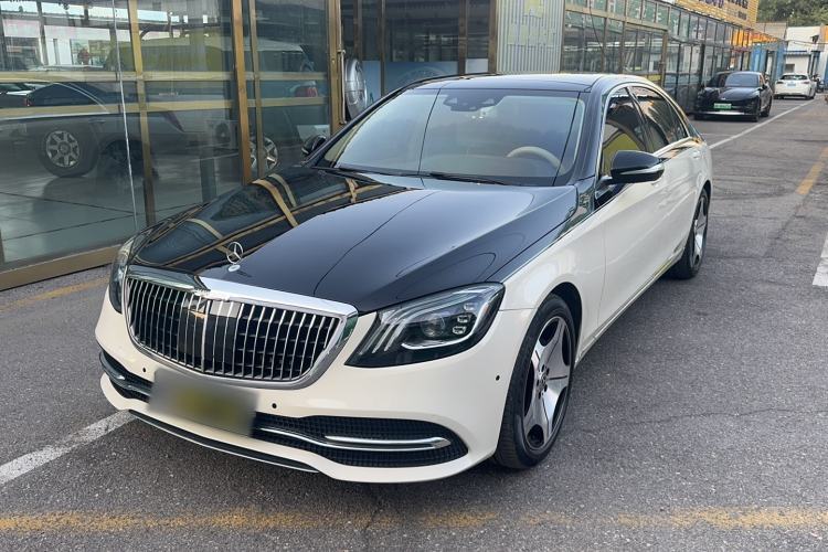 Used Mercedes-Benz S-Class 2019 S 320 L Prestige Edition Guazi used car, China used car export, Used car for sale, Used  cars, Cheapest cars for sale